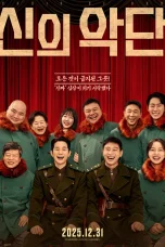 Nonton Film Choir of God Sub Indo Nonton Film Choir of God Sub Indo