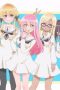 Nonton Film Hanaori-san Still Wants to Fight in the Next Life Season 1 Episode 11 Sub Indo