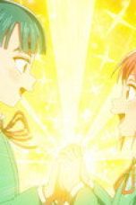 Nonton Film Draw This, Then Die! Season 1 Episode 11 Sub Indo