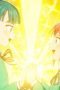 Nonton Film Draw This, Then Die! Season 1 Episode 11 Sub Indo