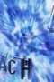 Nonton Film bleach season 4 Episode 8 Sub Indo