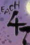 Nonton Film Bleach Season 4 Episode 7 Sub Indo