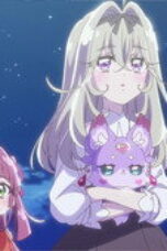 Nonton Film Star Detective Precure! Season 1 Episode 34 Sub Indo