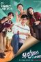 Nonton Film Sixth Sense: B-Side Sub Indo