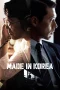 made in korea