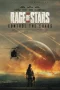 Nonton Film Rage of Stars Sub Indo Nonton Film Rage of Stars Sub Indo