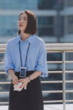 Nonton Film The Ordinary Jackpot Season 1 Episode 4 Sub Indo