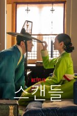 Nonton Film The Scandal Sub Indo