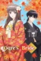 Nonton Film The Ogre’s Bride Sub Indo