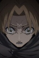 Nonton Film Mushoku Tensei: Jobless Reincarnation Season 3 Episode 13 Sub Indo