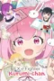 Nonton Film FX Senshi Kurumi-chan Sub Indo